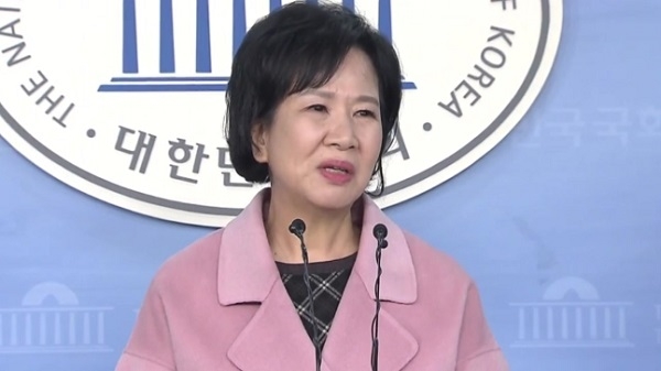 목포 근대역사문화공간 내 부동산 투기 의혹을 받는 무소속 손혜원 의원.