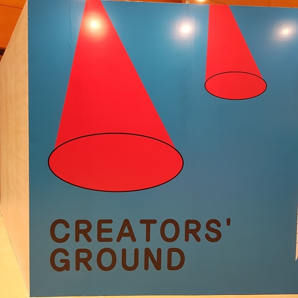 다양한 창작자들이 자신의 재능을 거래하는 문화 전시회인 '2019 크리에이터스 그라운드'에 참여했어요. ⓒ 송창진 수습기자