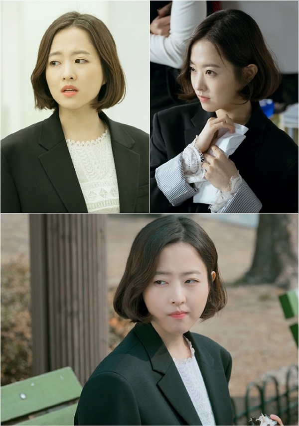 ⓒ tvN 월화드라마 '어비스:영혼 소생 구슬'