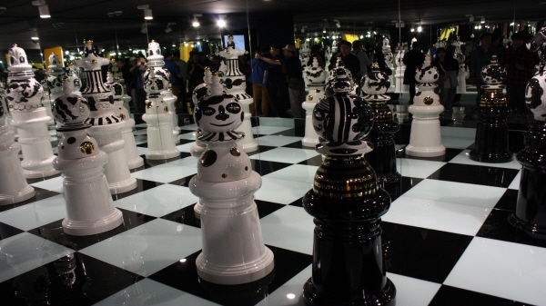체스게임 ⓒ 김종현 수습기자
