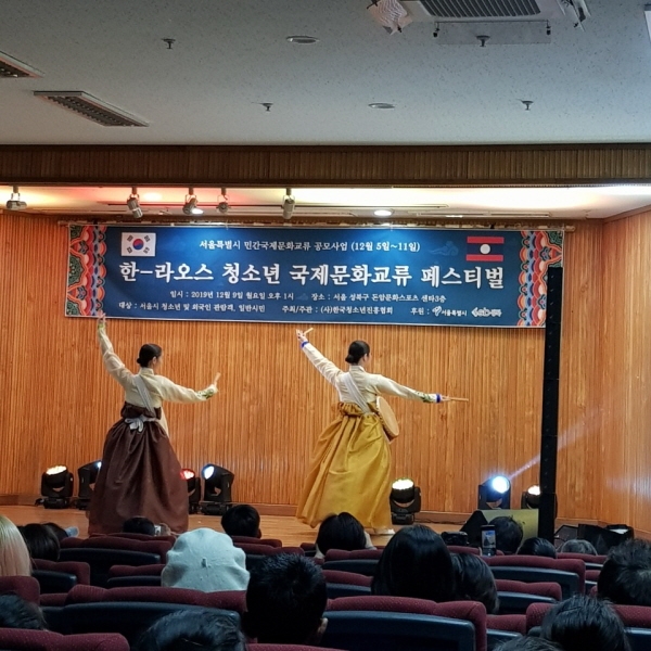 성북 공감예술단의 진도북춤 공연 모습이에요. ⓒ 권용현 수습기자
