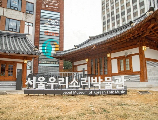 한옥처럼 지어진 박물관의 모습이에요. ⓒ 김효정 수습기자