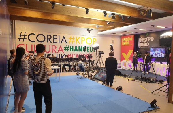 남미 지역 최대 규모의 한류 페스티벌 'K-엑스포(Expo) 2020'이 23일 밤(현지시간) 브라질 상파울루시에서 개막했다. ⓒ 브라질 한국문화원
