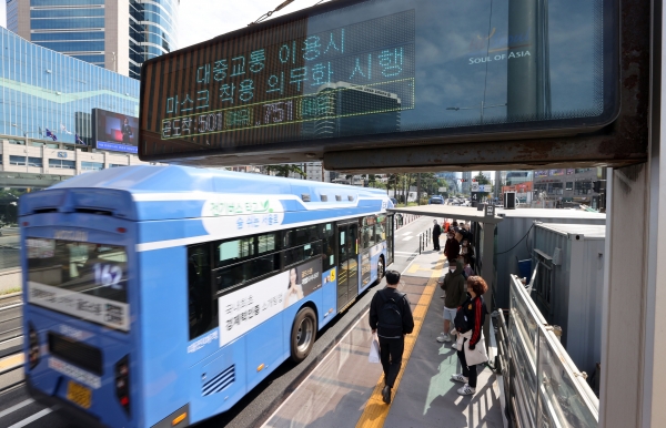 서울역 버스환승센터. ⓒ 연합뉴스