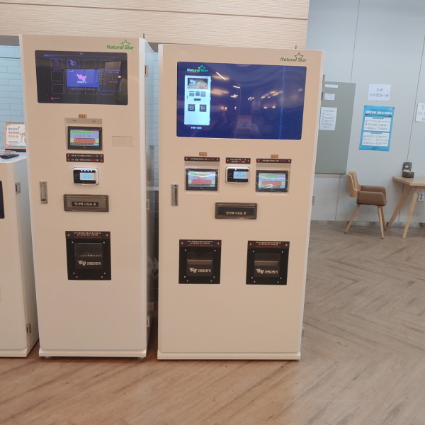 지하철 5호선 오목교역에 있는 라면 자판기예요 ⓒ 김예준 수습기자