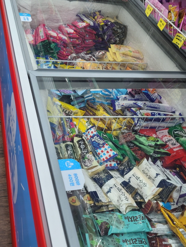 아이스크림 할인점에 진열된 아이스크림이에요. ⓒ 김민진 기자