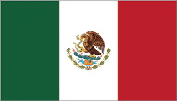 아스테카의 신화를 담은 멕시코 국기. ⓒ 네이버 이미지