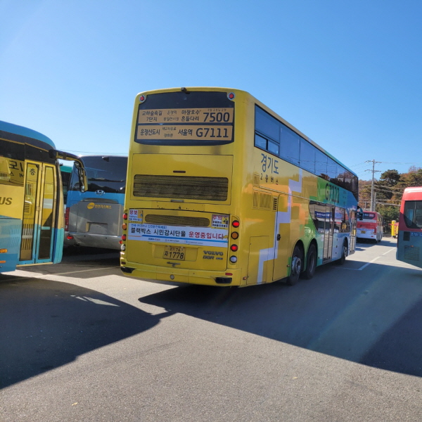 경기도 광역버스 G7111 2층전기버스 뒷모습. ⓒ 정민재 기자