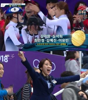 [올림픽] 조해리-김아랑, 진정한 '올림픽 정신' 빛나는 선후배 우정 자랑