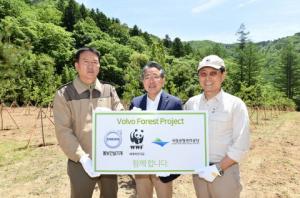 볼보건설기계코리아, 오대산 국립공원 생태계 복원 프로젝트 기념식 개최