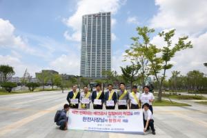 한국전기공사협회, 한전-전기공사업계 유착 비리 근절 위한 청원서 전달