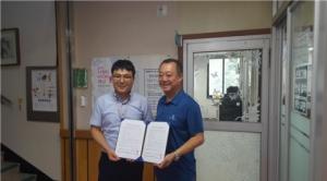 한국보건복지인력개발원 광주교육센터, 사회복무요원 직무교육 실습기관 협약식 진행