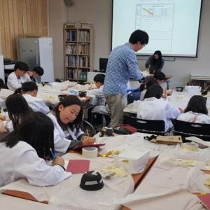 성남시, '문화재 복원보존 과학자' 체험 프로그램 운영