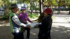 시니어 생태예술 프로젝트 ‘숲과함께’ 활동 종료