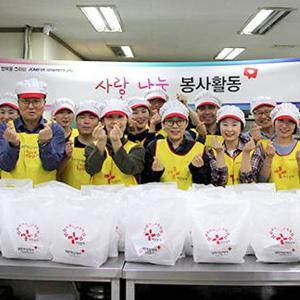[쉬운말뉴스] KMI 한국의학연구소 직원들이 사랑의 빵 만들기 봉사를 진행했어요