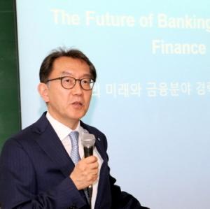 한국씨티은행, 2018년 당기순이익 3074억원 시현