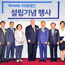 한국암웨이, 미래재단 출범 '어린이에게 꿈과 희망을… 사회공헌 재단 설립'