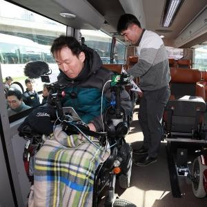 국토교통부, 28일부터 3개월 동안 휠체어 탑승 설비 갖춘 고속버스 시범 운행 개시