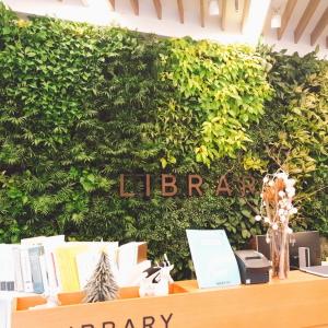 이색도서관 나들이⑥ 파릇파릇한 정보들이 가득한 식물전문도서관