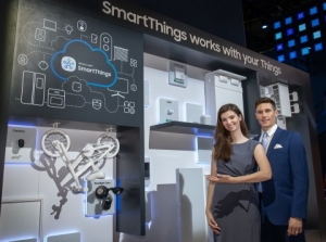 삼성전자, 소비자 경험 혁신할 AI·5G 기반 미래 기술 공개