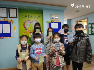 삼성전자·신한은행, 따뜻한하루 ‘코로나19 마스크 캠페인’ 동참