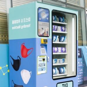 두드림진, 코로나19 대비 '마스크 전용 무인 자판기' 출시