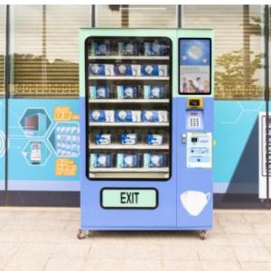 [쉬운말뉴스] 두드림진이 코로나19를 대비하기 위해 '마스크 전용 무인 자판기'를 만들었어요