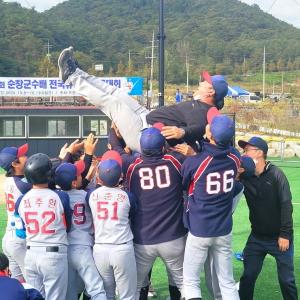안산시유소년야구단, 제5회 순창군수배 전국유소년 야구대회 백호 우승