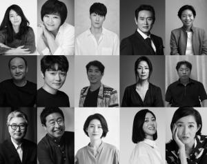 2020 연극의 해 '한국연극의 과거, 현재, 미래'로 한국연극 100년사 재조명