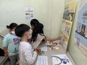 성북구 어린이 한 책, 3288명 어린이의 직접 투표로 선정