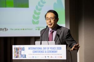 제39차 유엔세계평화의날 기념행사, 사흘간 성황리 개최