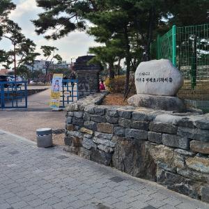 서울의 역사 유적지를 찾아서⑫ 석촌동백제초기적석총