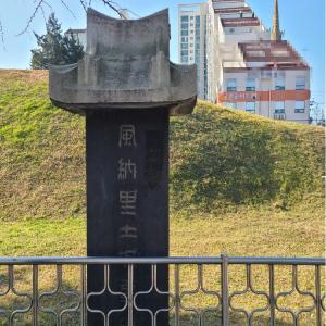 서울의 역사 유적지를 찾아서⑬ 풍납토성