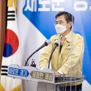경기도 일자리재단, '1인 창조기업 지원센터' 상반기 입주기업 모집