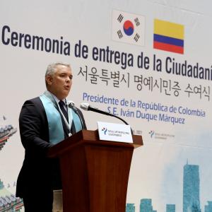 [쉬운말 뉴스] 이반 두케 마르케스 콜롬비아 대통령, '서울시 명예시민' 됐다