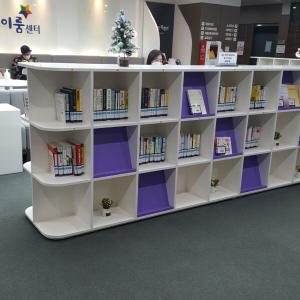 [이색도서관 나들이] 모두를 위해 만들어진 이룸센터 아름인도서관