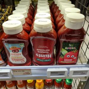 프랑스에서는 토마토 케첩이, 싱가포르에서는 껌이 금지식품?