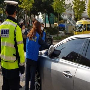 [쉬운말뉴스] 서울시, 개학 맞아 어린이보호구역에 차 세우면 잡는다