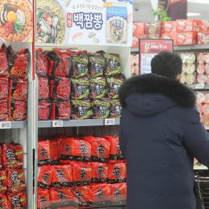 [쉬운말뉴스] 코로나19 때 가장 많이 팔린 음식 제품은? K-라면!